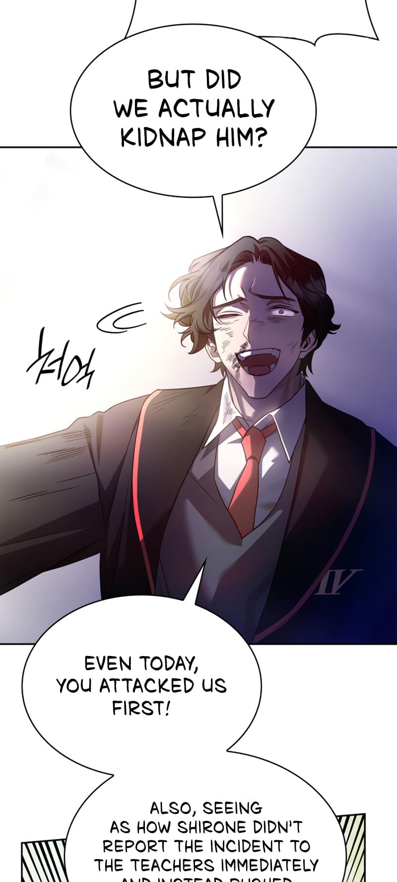 Infinite Mage, Chapter 27 image 37